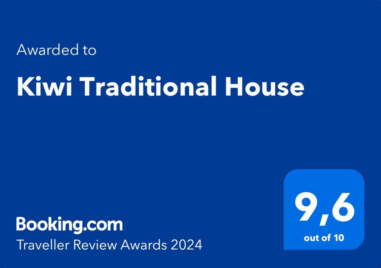 Kiwi Traditional House Litochoro Extérieur photo